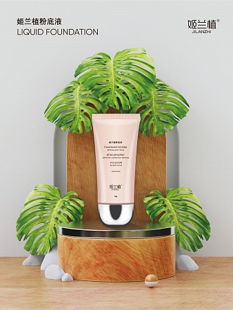 Тональная основа-флюид для лица Тональная основа-флюид для лица